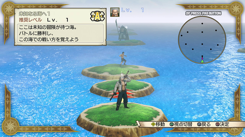 Illustration for article titled One Piece Pirate Warriors 3 Is Dynasty Warriors and Little More